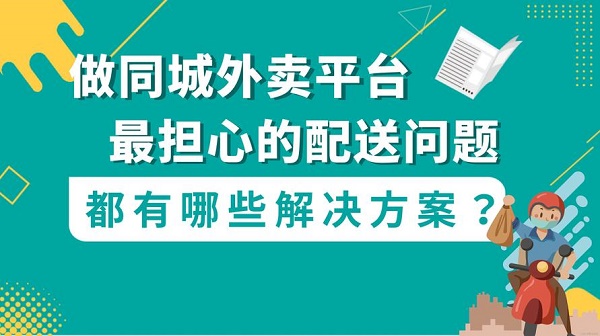 С�ط�����������Ʒ������������������𣿽�����ҵƭ��