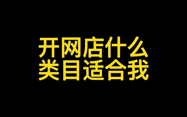 ������Ʒ������Ҫ����ʲô֤���أ���Ʒ�˻��ʸ���