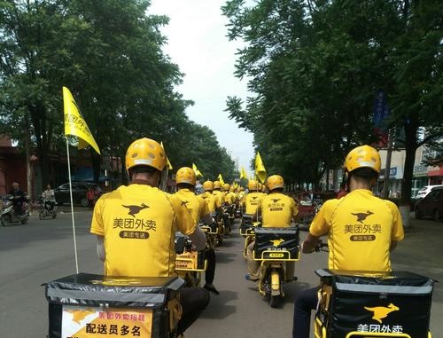 ������Ʒ���������껹�����𣿿���Ͷ����Ҫ���٣�