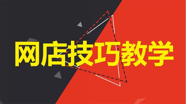 ������Ʒ������Ҫʲô���ʣ����겻������ô����