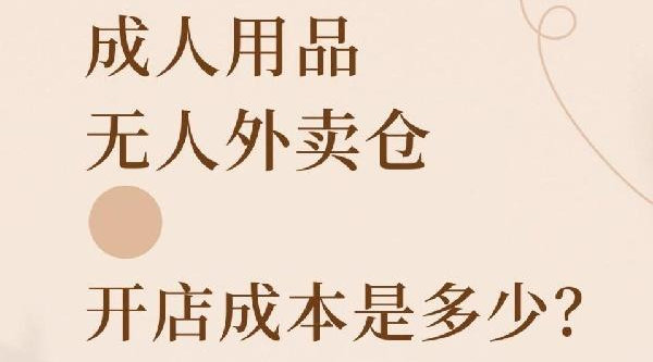 ������Ʒ���������꾭Ӫ���ɣ���֪�����˾����ȿ�