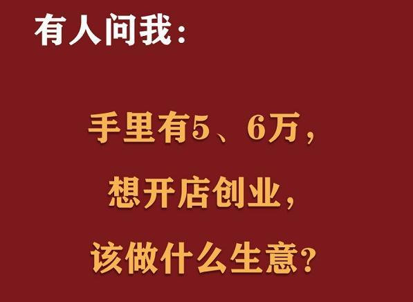 ���������Ʒ������������Ҫʲô������ӯ��������Ľ���