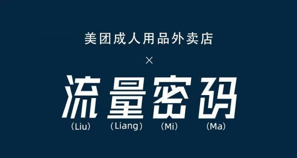 ������Ʒ������������������С������չѸ�ٵĳ���