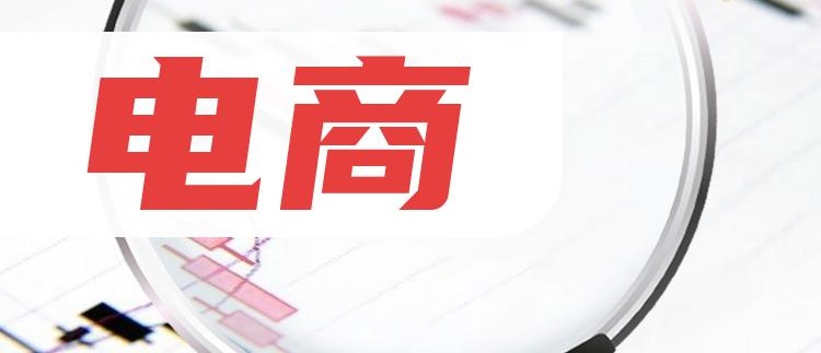 ������Ʒƴ����������޻�Դ����Ȼ����ôŪ��