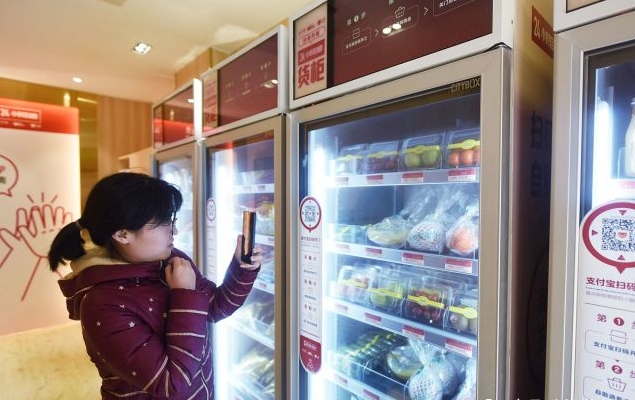 ����߽�������Ʒ�������𣿽�����ô����