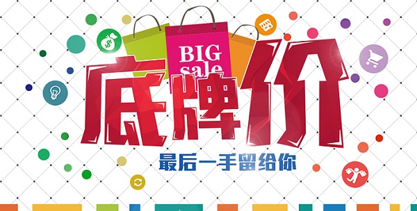 ��������Ʒ������ô��Ӫ����û��һЩ�̳̿����ʺ�С�ף�