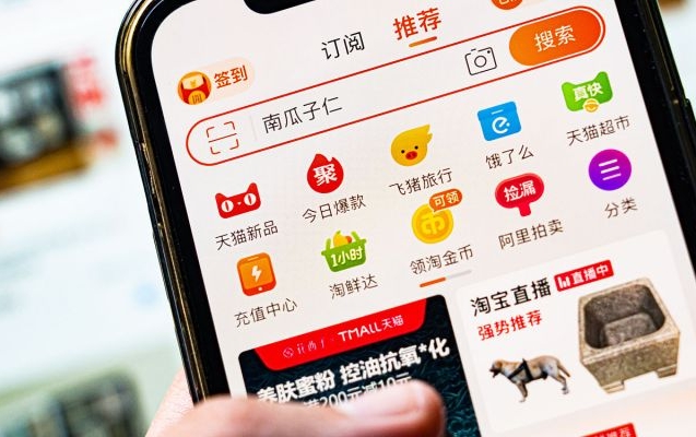 ��������Ʒ�Ա���������ƹ㣿�������Ŀ�������