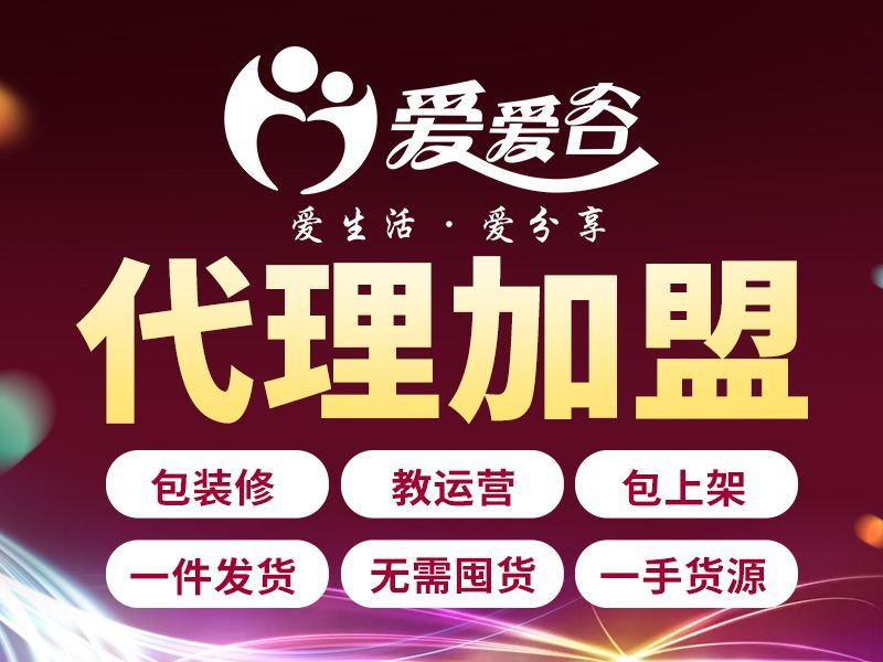 �����ȣ����쿪��������Ʒ�г���ʱ��