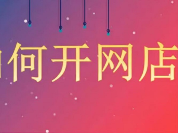 ������Ʒ�������ֿ���ע��ʲô��֤��������ʲô��