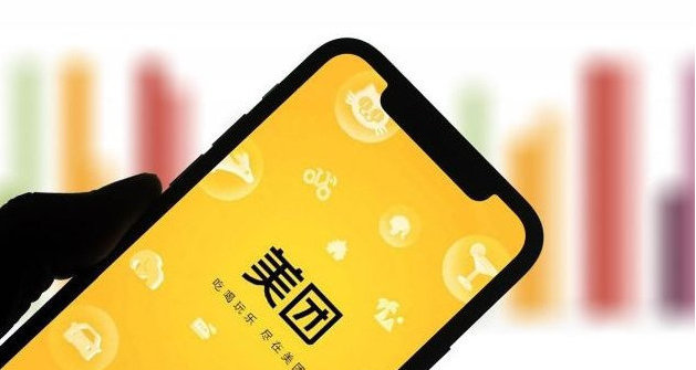 如何开美团成人用品店?有盈利潜力吗? 如何开美团成人用品店?有盈利潜力吗?