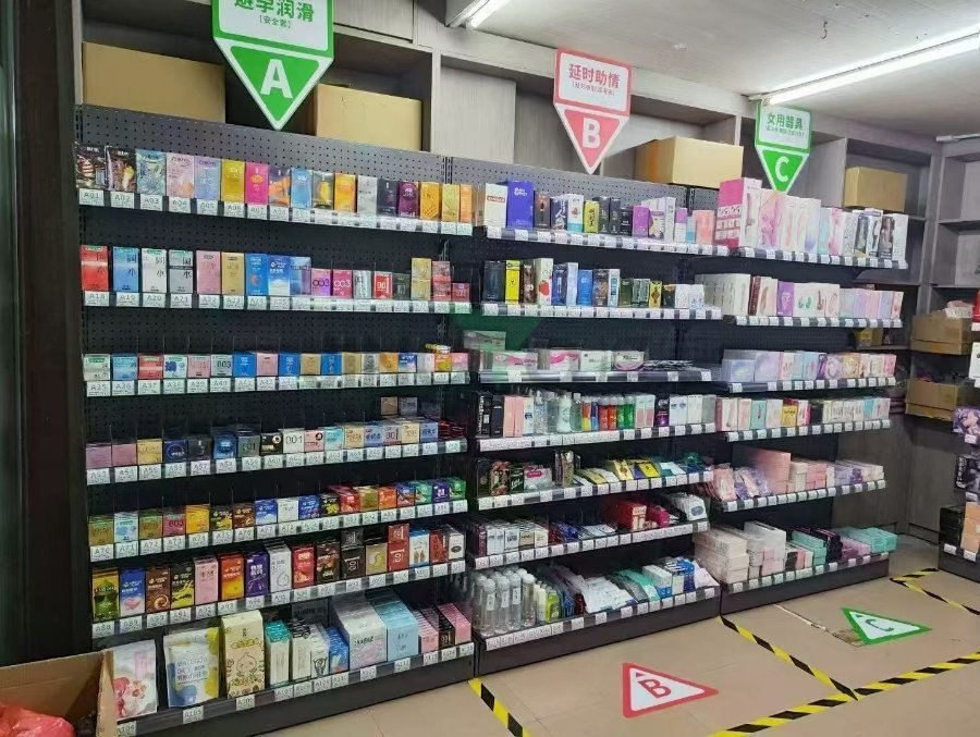 ��һ�ҳ�����Ȥ��Ʒ����Ҫ����ʲô���ʣ����������������ģ�