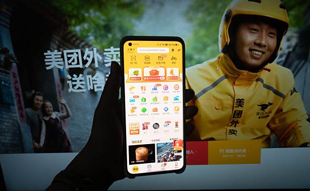 ��ô�����ų�����Ʒ�����ꣿ��Ҫ����Ǯ�أ�