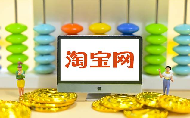 ����������Ʒ�Ա�����׬Ǯ�𣿿�������ЩҪ��