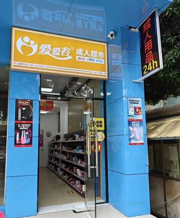 �����ȳ�����Ʒ�������������˿���ֵ����