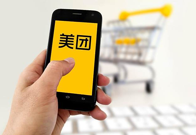 ���Ӽ�����������Ʒ����Ǯ����ο���ģ�