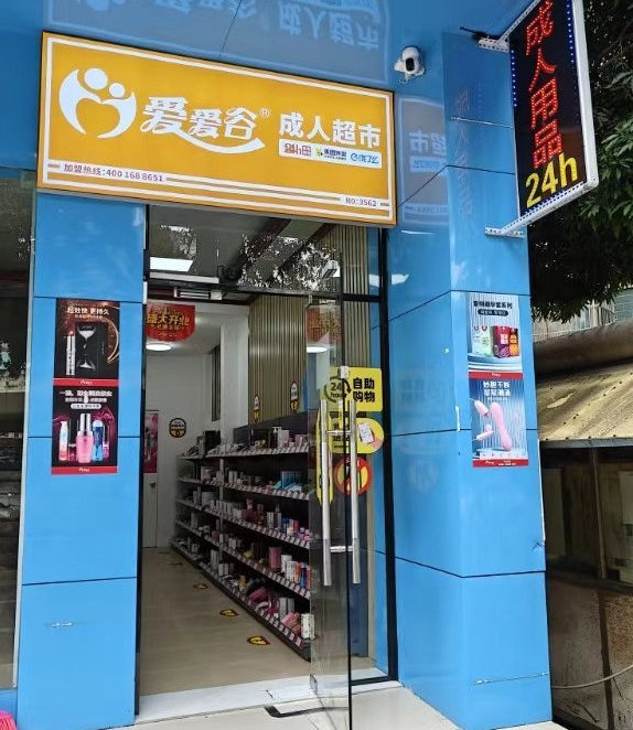 �����ȳ��˼����ο�ô�����ذ����ȳ��˼��˵Ĵ�ҵʱ�����ο���