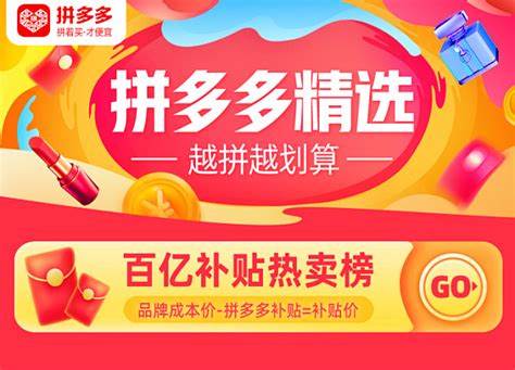 �����ƴ����Ͽ�������Ʒ��?����Щ�ؼ�����?