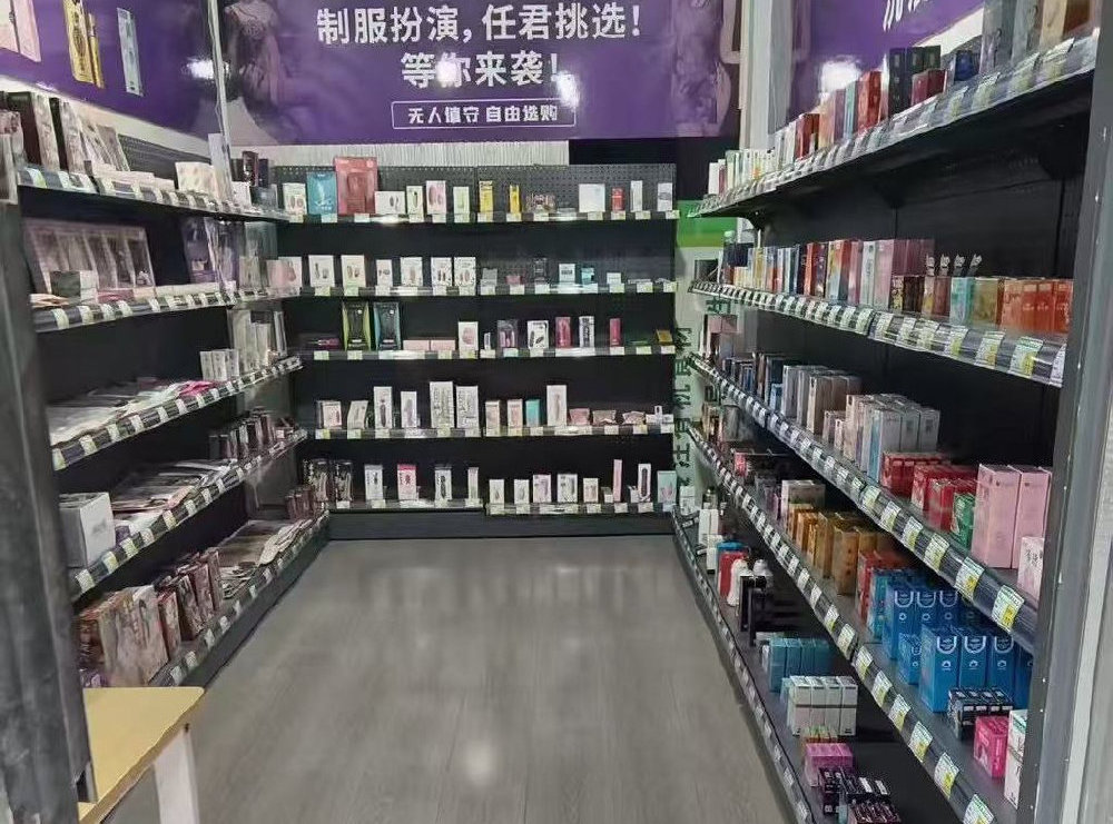 �����ȳ�����Ʒ������ô������ҵ�߲��ò�����ָ��