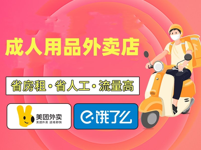 ���հ�������Ʒ�꣬Ϊʲô��Ҫ������ƽ̨?Ҫ��Ҫ24СʱӪҵ