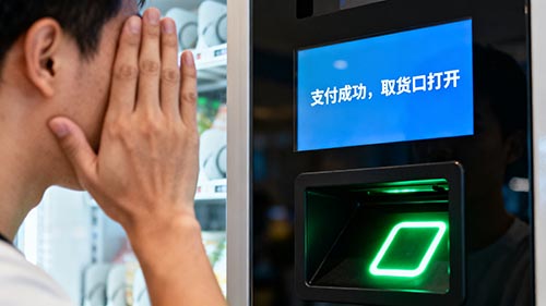 ������Ʒ�����ۻ��꣺��ͨ�˿�ץ�Ĵ�ҵ��ڣ�