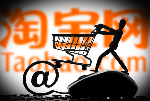 ����������Ʒ�Ա����̺����������Ӫ��׬Ǯ��