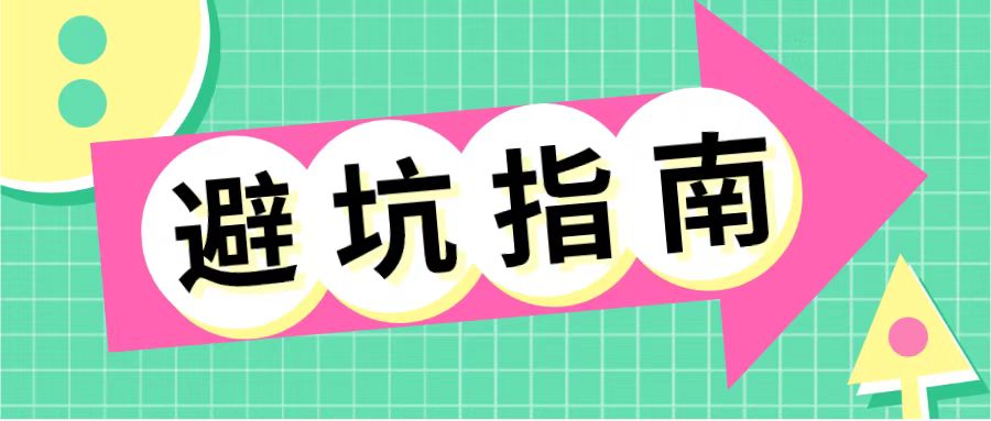 ���������Ʒ����βŻ᲻�ȿ�?�ܿ����������