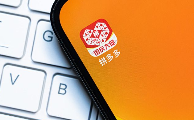 ƴ��������Ʒ������ô����������ô��Ӫ��