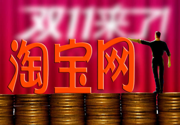 ������Ա��Ͽ�������Ʒ���̣����ֱؿ��������̣�