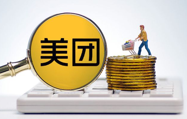 �����������Ͽ�������Ʒ���أ���Ҫ����Ǯ��