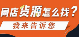 ������Ʒһ����������Щ����?С�׿�������Ҫע��ʲô?