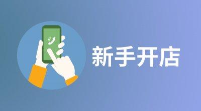 ������Ȥ��Ʒ���ˣ������ļҺ�?���ѡ�������?