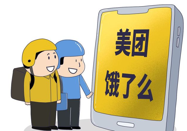 ������Ʒ�������г�ǰ����ô���������ܷ�׬Ǯ��