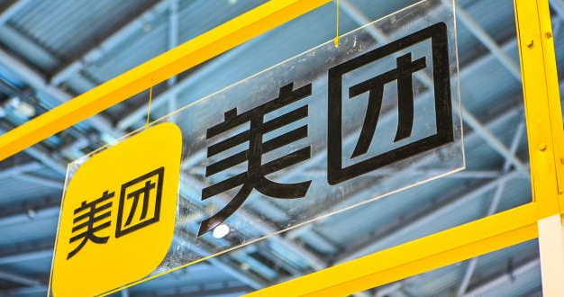 ������Ʒ�����פ����������������Ҫ���ٷ��ã�