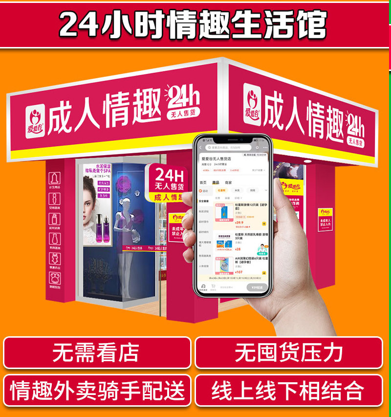 �����ȳ�����Ʒ���ˣ�СͶ�ʣ���ر��Ĵ�ҵ�������