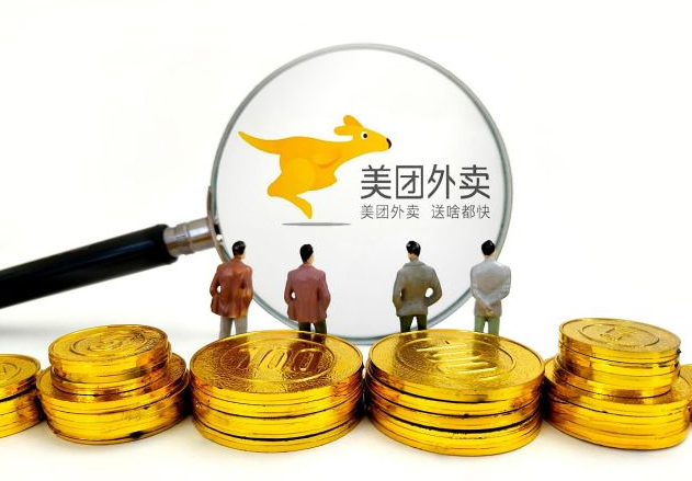 ��������Ʒ���������ܲ�����Ǯ����ο��ꣿ