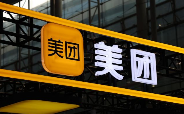 ���ų�����Ʒ��������ô������ҪͶ�ʶ���Ǯ��