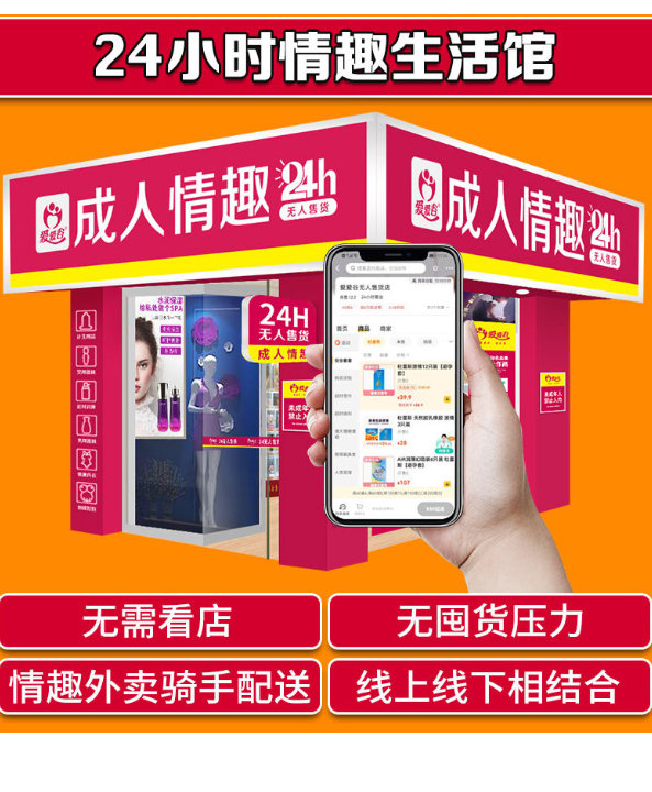 �����ȳ�����Ʒ������ô������ʵ�����̴󹫿�