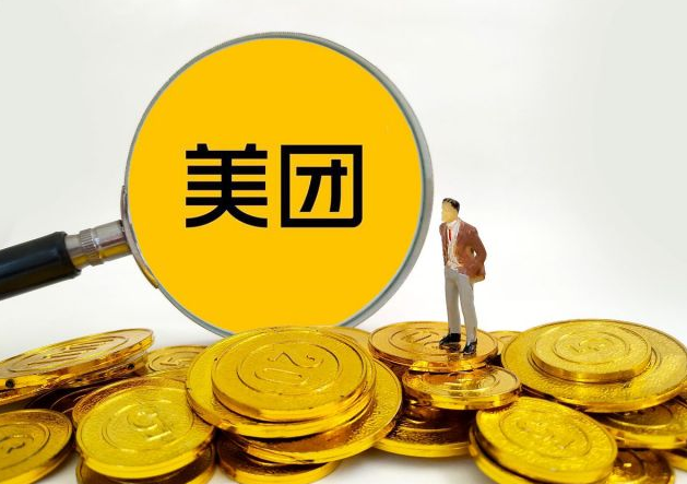 ��ô��һ�ҳ�����Ʒ���ŵꣿ���ֹ��Է��ϣ�