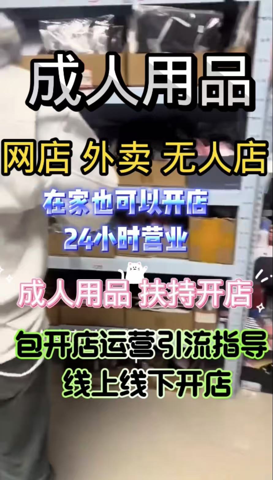 ������Ʒ���ʻ�Դ����ָ��