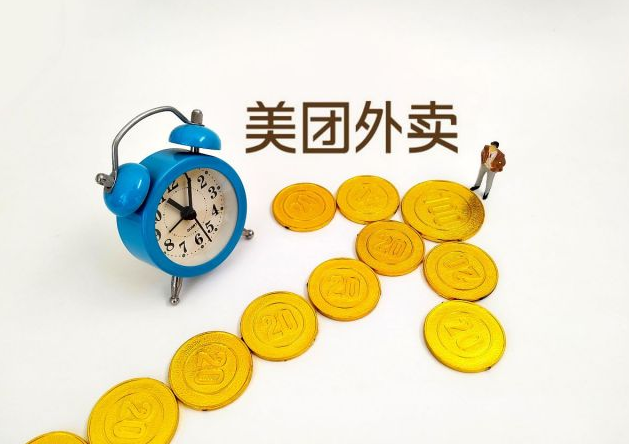 �����ų�����Ʒ����Ҫʲô����������Ǯ�ܿ�������