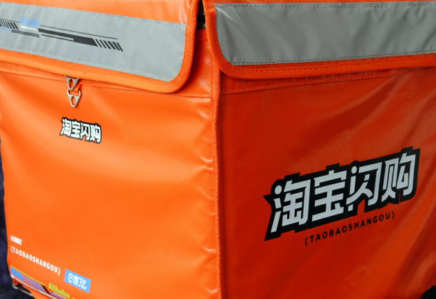 ������Ա��Ͽ�������Ʒ���̣���Ҫ���ٷ��ã�