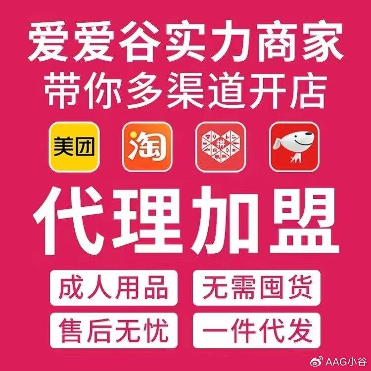 �����ȹ�˾������Ʒ��ô�����ӷ��񵽿ڱ�ȫ��λ���