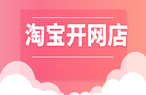 ���ֿ�������Ʒ����ȫ����:�����ŵ���ͨ��