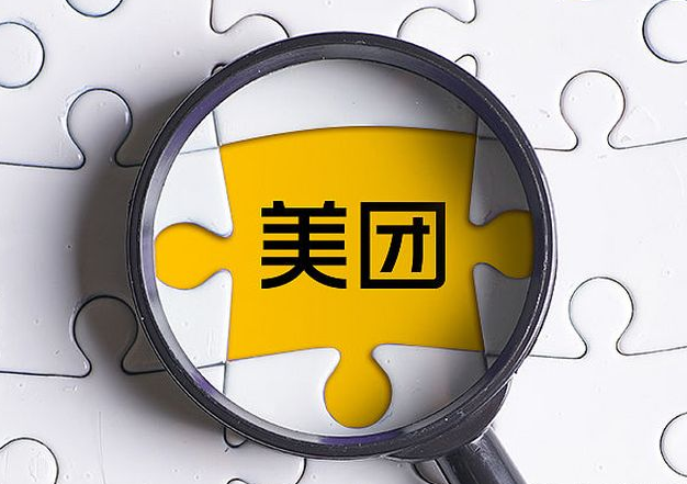 �����ź������ۻ�����������Ʒ�Ǹ�����ã���׬Ǯ��