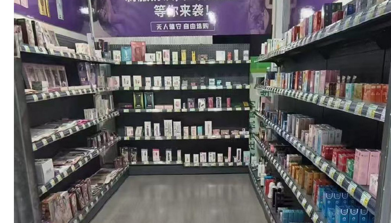 ������Ʒ���˳����������ꣿ����ģʽ��ʲô������