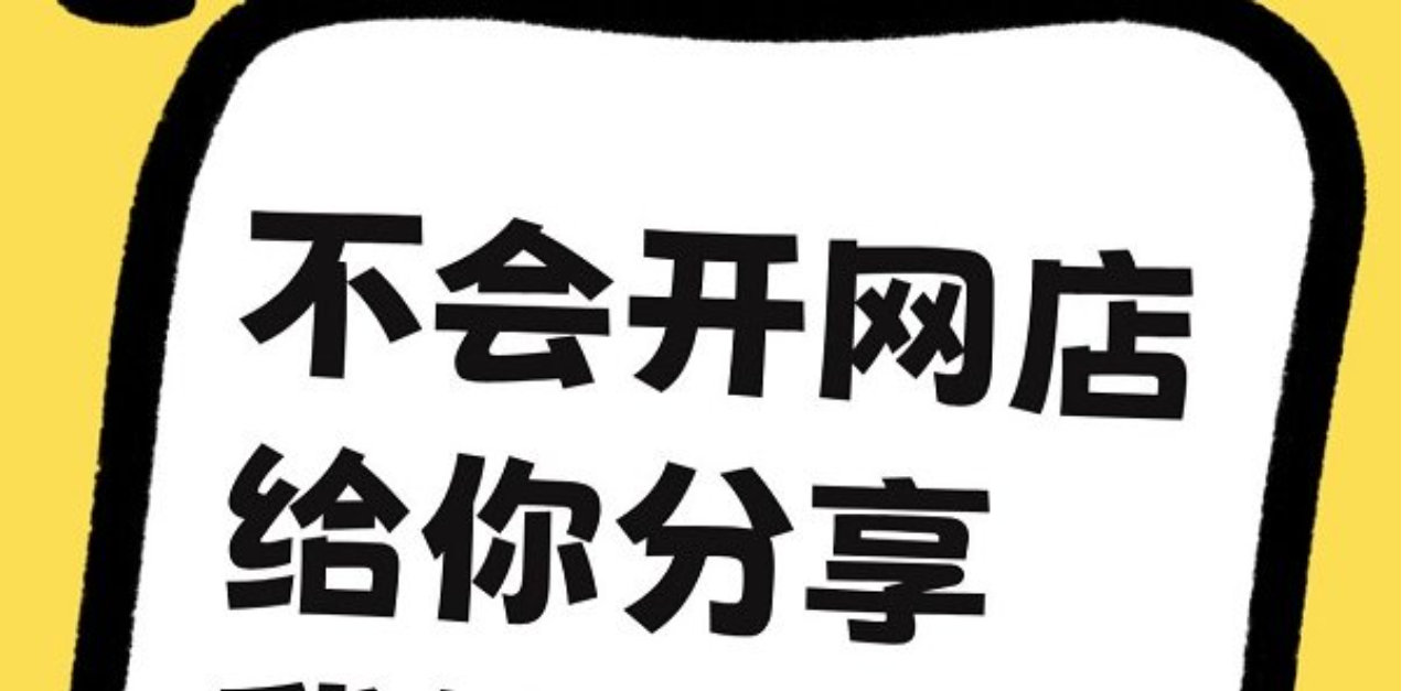 ������Ʒ��ҵ��״ǰ����ô�����Լ���һ�����������