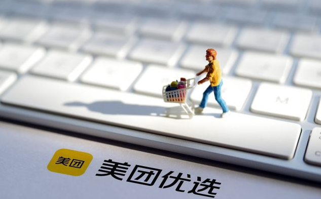 ���������Ͽ�������Ʒ����ô�����ò�������