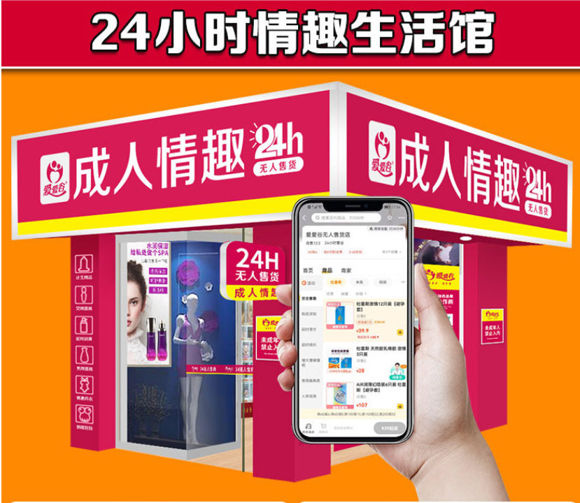 ���������������ô������Ƕȷ������㿴�̻���