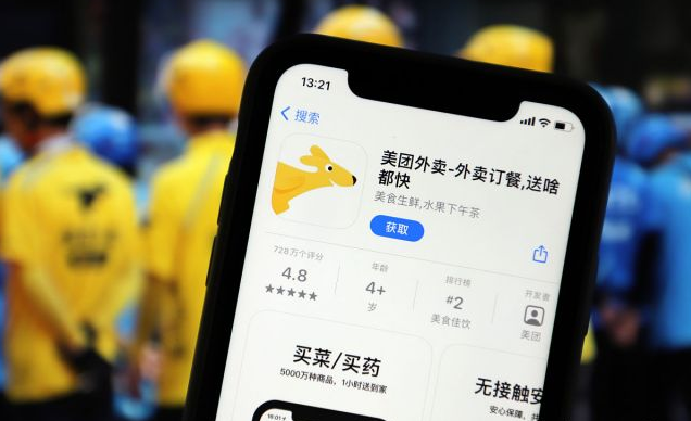 ������Ʒ���˵���ô��פ���ţ���Ҫʲô���ʣ�