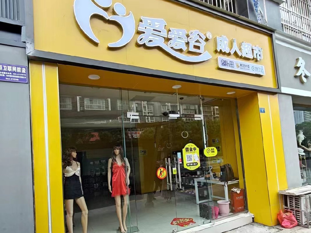 �����ȳ�����Ʒ����������ô������ʵ�������ؼ��˳ɹ��ؾ�